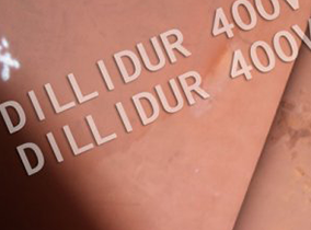 DILLIDUR 400V