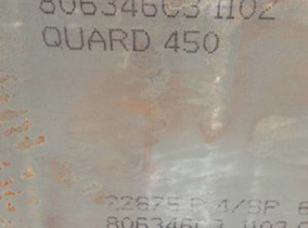 QUARD450